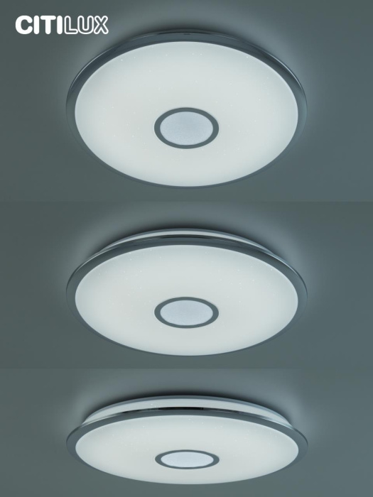 Светильник потолочный Citilux Старлайт Смарт CL703A80G