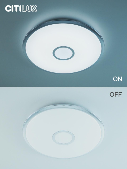 Светильник потолочный Citilux Старлайт Смарт CL703A80G