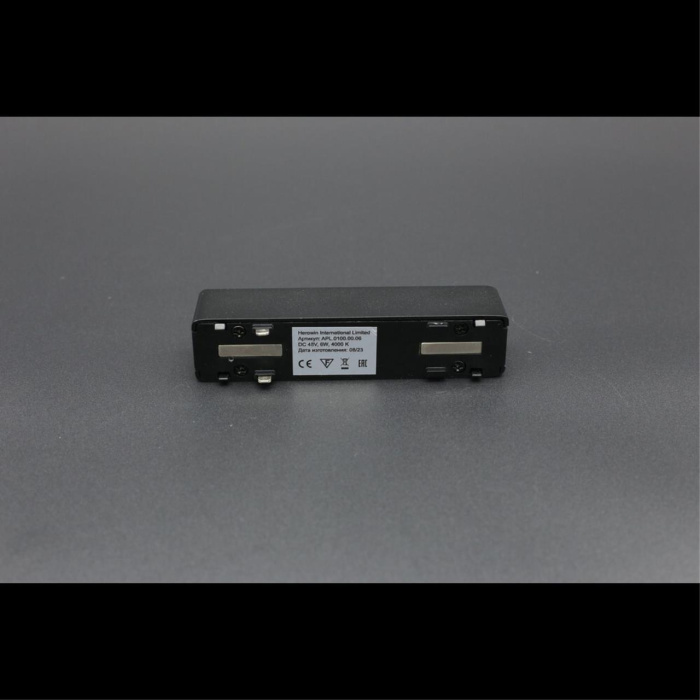 Светильник трековый Aployt Magnetic track 48 APL.0100.00.06