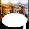 Светильник потолочный Citilux Симпла CL714680G