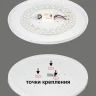 Светильник потолочный Citilux Симпла CL714680G