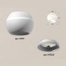 Комплект накладного светильника с дополнительной подсветкой Ambrella light XS1101001