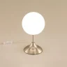 Настольная лампа Citilux Томми CL102814