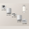 Комплект накладного светильника с композитным хрусталем Ambrella light XS6301242