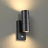 Настенный светильник Odeon Light Motto 4389/2W