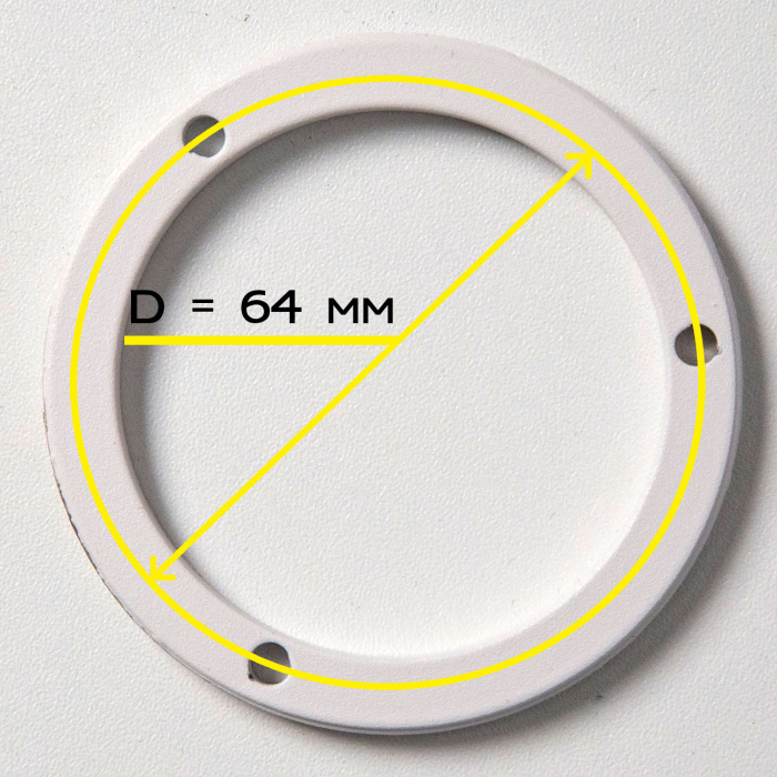 Светильник накладной Citilux Старк CL7440110