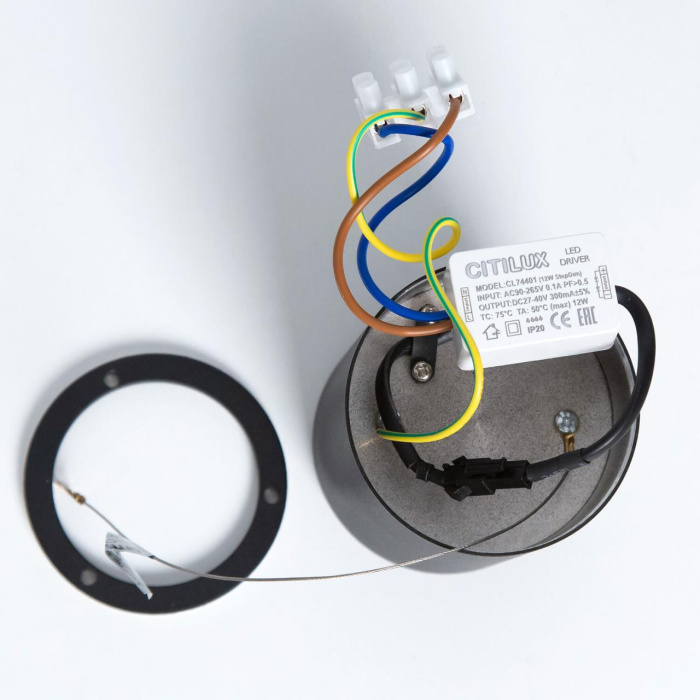 Светильник накладной Citilux Старк CL7440110