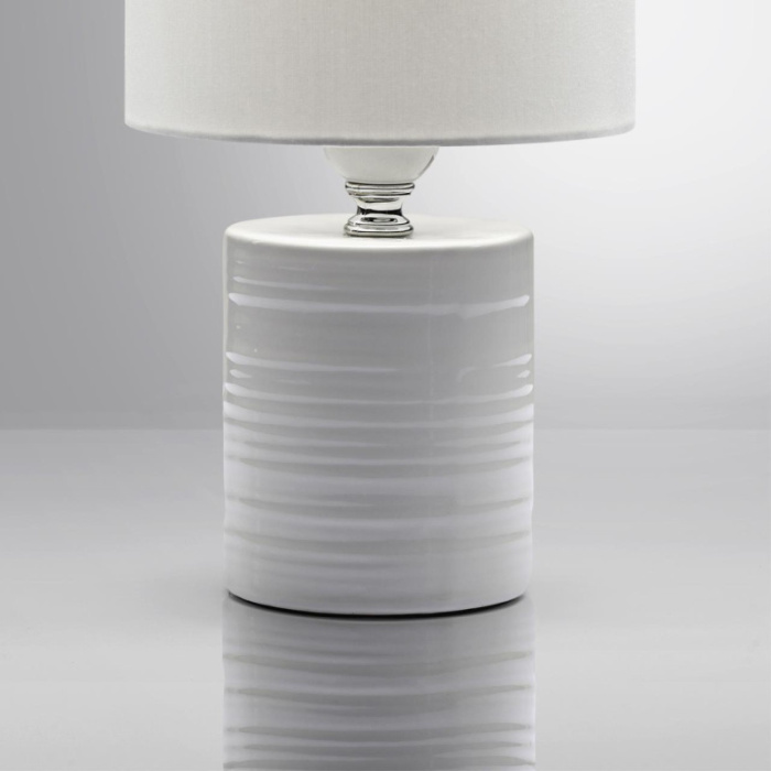 Настольная лампа LUMION 8144/1T