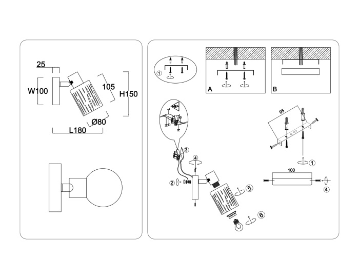 Настенно-потолочный спот в стиле лофт AMBRELLA light TR8667