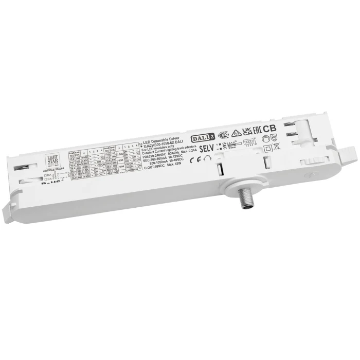 Адаптер с драйвером для трековых светильников Lightstar Quattro 594066