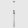 Светильник подвесной Crystal Lux LINEUP SP11W LED CHROME