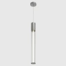 Светильник подвесной Crystal Lux LINEUP SP11W LED CHROME