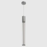 Светильник подвесной Crystal Lux LINEUP SP11W LED CHROME