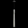 Светильник подвесной Crystal Lux LINEUP SP11W LED CHROME