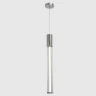 Светильник подвесной Crystal Lux LINEUP SP11W LED CHROME