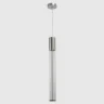 Светильник подвесной Crystal Lux LINEUP SP11W LED CHROME