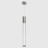 Светильник подвесной Crystal Lux LINEUP SP11W LED CHROME
