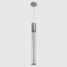 Светильник подвесной Crystal Lux LINEUP SP11W LED CHROME