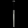 Светильник подвесной Crystal Lux LINEUP SP11W LED CHROME