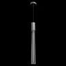 Светильник подвесной Crystal Lux LINEUP SP11W LED CHROME