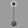 Настенный светильник Escada Hypnosis 10205/SG LED Black