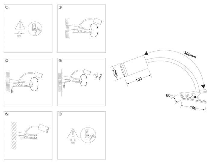 Светильник переносной на прищепке с выключателем Ambrella light FW2467