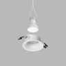Встраиваемый светильник Denkirs Kibek DK3024-WH