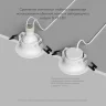 Встраиваемый светильник Denkirs Kibek DK3024-WH