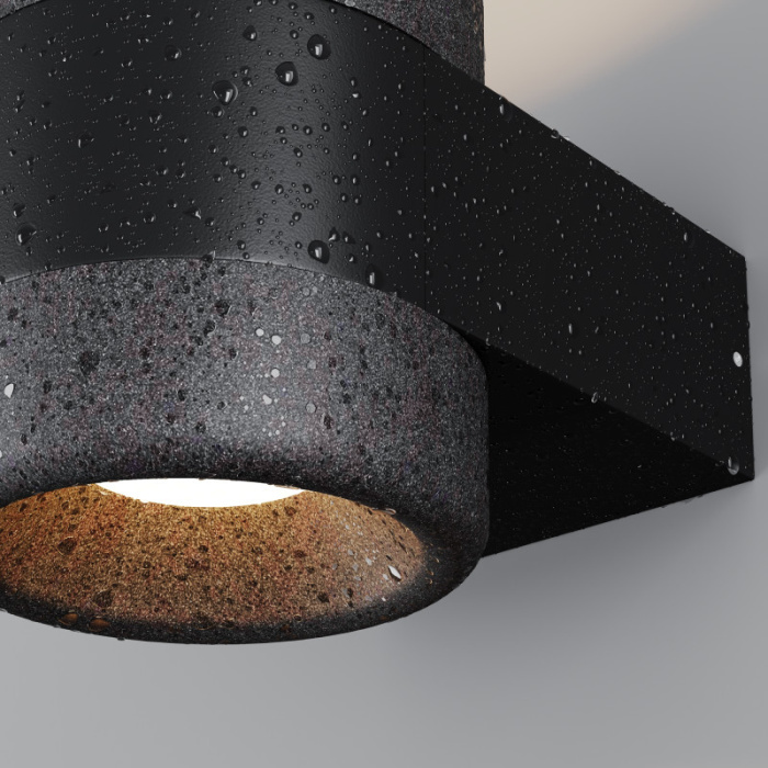 Светильник настенный Maytoni O490WL-L6B3K