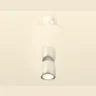 Комплект подвесного светильника Ambrella light XP1143010