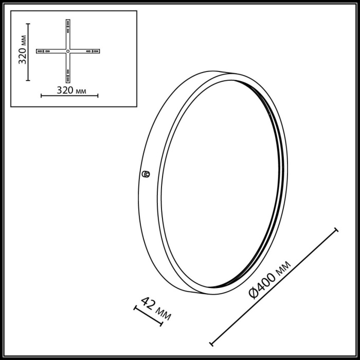 Настенный светильник ODEON LIGHT HIGHTECH 7169/10WL