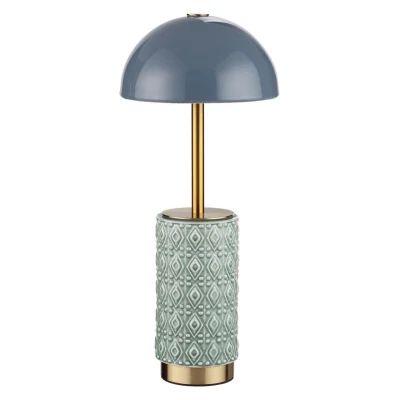 Настольная лампа Odeon Light Lulu 5452/5TLA