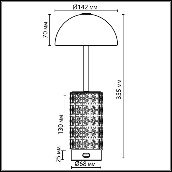 Настольная лампа Odeon Light Lulu 5452/5TLA