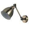 Светильник настенный Ideal Lux Newton AP1 Brunito 027876
