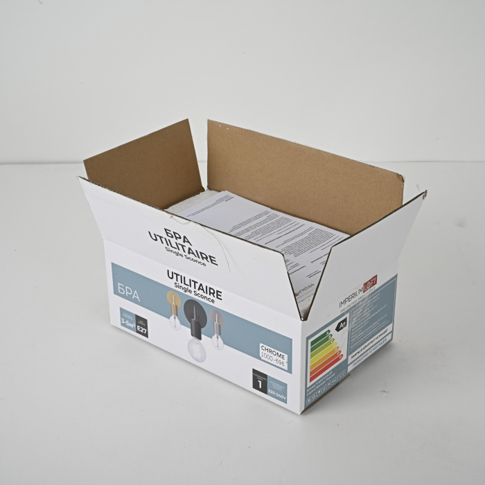 Бра RH Utilitaire Single Sconce Silver ImperiumLoft