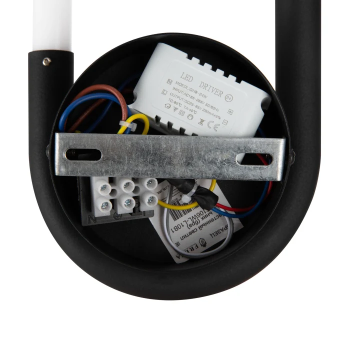 Бра Freya FR6106WL-L10B1