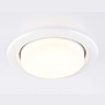 Светильник точечный встраиваемый со сменной лампой GX53 Ambrella light G10101
