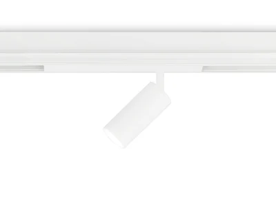 Светильник светодиодный трековый TRACK SYSTEM AMBRELLA LIGHT GL1615
