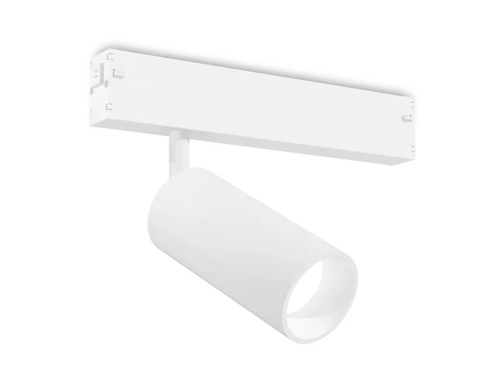 Светильник светодиодный трековый TRACK SYSTEM AMBRELLA LIGHT GL1615