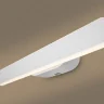 Бра Freya FR6088WL-L16W
