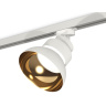Комплект трекового светильника Ambrella light XT8101201