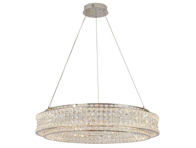 Подвесной светильник 8510/80 chrome Newport