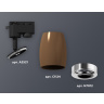 Комплект трекового однофазного светильника Ambrella light XT1124032