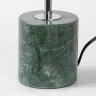 Настольная лампа Lussole Стрим LSP-5015