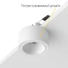 Встраиваемый светильник Ledron AO1501015 White