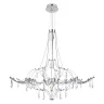 Подвесной светильник Loft It Mira 10588/800 Silver Asfour