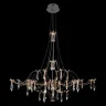 Подвесной светильник Loft It Mira 10588/800 Silver Asfour