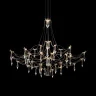 Подвесной светильник Loft It Mira 10588/800 Silver Asfour
