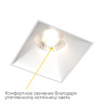 Встраиваемый светильник Ledron RISE SQ H KIT1 White