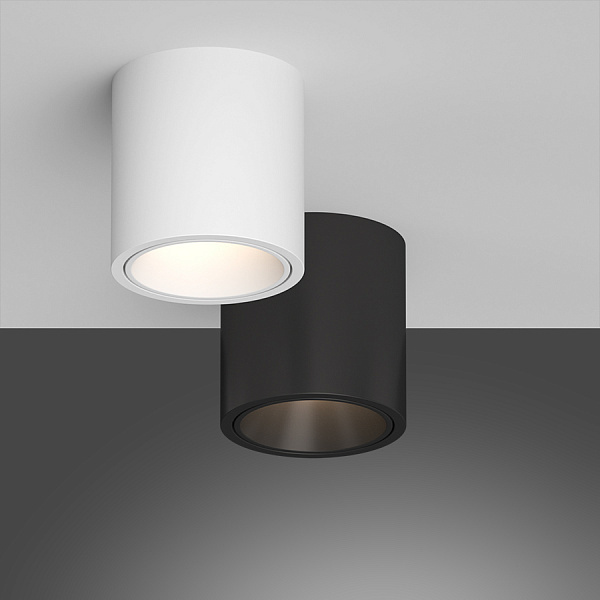 Накладной светильник Ledron RINBOK WHITE TRIAC